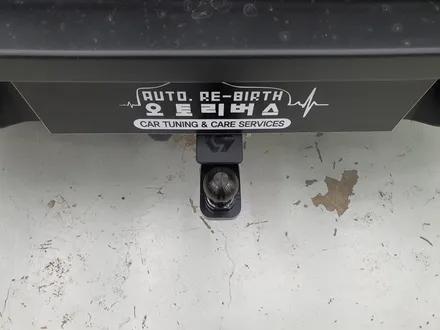 렉스턴 스포츠 칸 인증 견인고리 견인장치 큐브랙 장착 / 진주, 창원, 순천