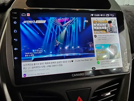더 넥스트 스파크 안드로이드 오토 카나로 올인원 내비게이션 / 진주, 창원, 순천