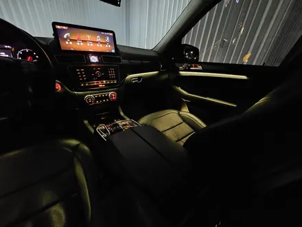 벤츠 GLS GLE X166 W166 무드램프 엠비언트 / 진주, 창원, 순천