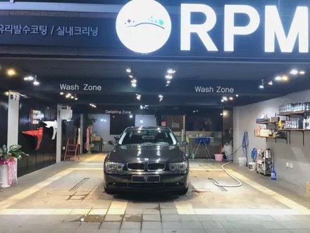부산 후방카메라 \