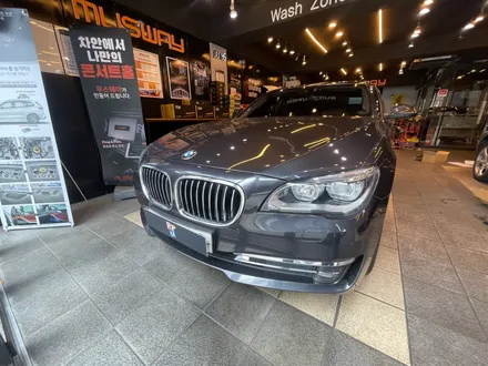 부산 BMW 740D 카플레이 안드로이드 오토 시공으로 차량 업그레이드 하기! :) / 부산 동래, 양산
