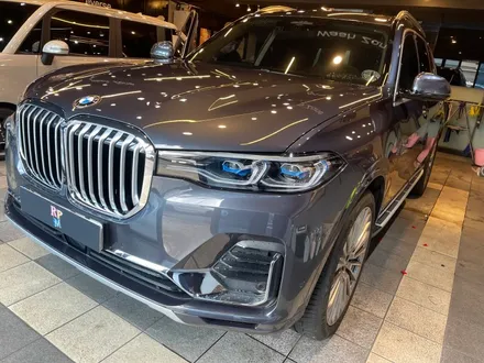 부산 BMW X7 루프 엠비언트로 차량 내부 멋지게 바꾸기 ! / 부산 동래, 양산