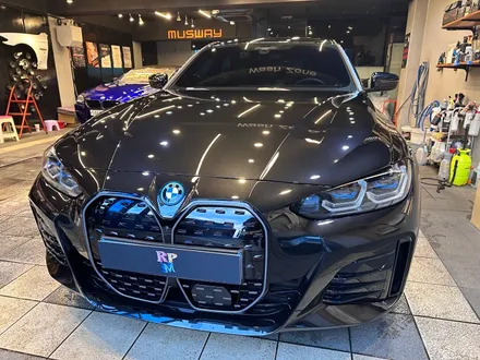 부산 BMW i4 크리스탈 기어봉 아이드라이브 스타트 버튼 3종 세트 가성비 좋은 시공후기! / 부산 동래, 양산