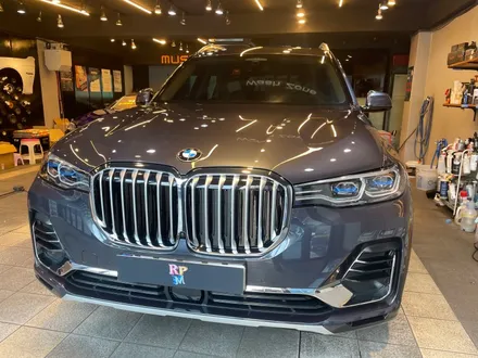 부산 BMW X7 AVI BM100 무스웨이 D8 Bowers&Wilkins 회오리 스피커 시공 후기! / 부산 동래, 양산