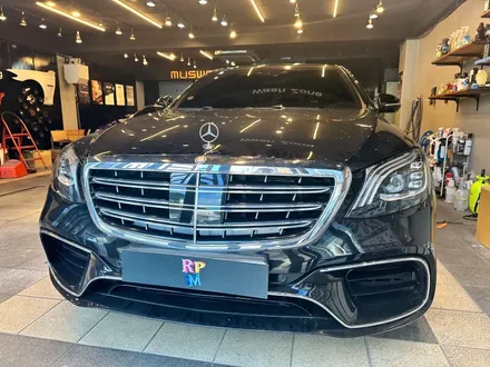 부산 벤츠 S400 송풍구 엠비언트 1.2열 3D 전동 부메스터 카플레이 안드로이드 오토 미러링 시공후기! / 벤츠 / S-클래스 W222 / 부산 동래구