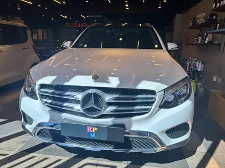 부산 벤츠 W205 C220D 무선 카플레이 안드로이드 오토 미러링 시공 후기! / 부산 동래, 양산