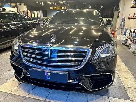 부산 W222 S350 S400 S500 송풍구 엠비언트 1.2열 3D 전동 부메스터 시공으로 내부 분위기 바꾸기! / 부산 동래, 양산