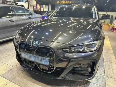 부산 BMW i4 G26 무스웨이 D8 X6회오리 스피커 BMW 스피커 순정어라운드뷰 크리스탈 4종세트 후기! / 부산 동래, 양산