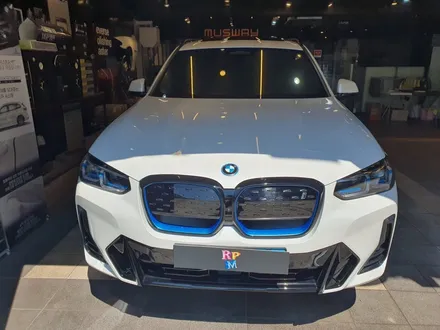 BMW 카오디오 avi bm100 스피커 교체 (BMW g80 ix3) / 부산 동래, 양산