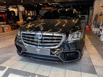 부산벤츠송풍구엠비언트 튜닝으로 S63AMG 차량 업그레이드 / 부산 동래, 양산
