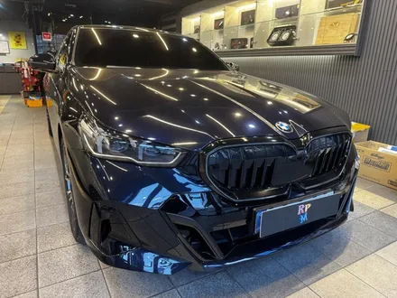 부산BMW카오디오 G60차량에 무스웨이와 스피커 교체 / 부산 동래, 양산