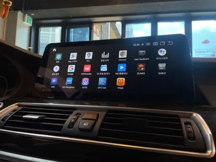 부산 BMW 5GT 안드로이드 올인원으로 12.3인치 모니터로 안드로이드 모든 기능 사용하기! / 부산 동래, 양산