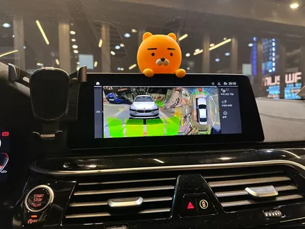 부산 BMW G30 530i 순정 어라운드 뷰/서라운드 뷰 시공으로 차량 안전하게 운행하기 ! / 부산 동래, 양산