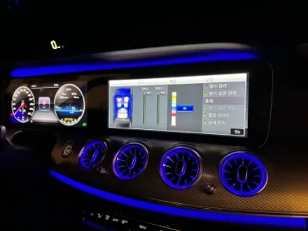 부산 W213 E300 미드레인지 엠비언트 와이드콕핏 디지털 클러스터 시공 후기 :) / 벤츠 / E-클래스 W213 / 부산 동래구