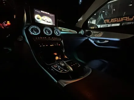 부산 벤츠 X253 GLC 최상급 송풍구 1.2열 엠비언트 64색 업그레이드 대쉬보드 벤츠마크 몰딩 시공은 부산 RPM카 멀티샵! / 부산 동래, 양산