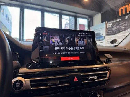 셀토스 안드로이드올인원 후방카메라 안전한 드라이브 (RPM카멀티샵) / 부산 동래, 양산