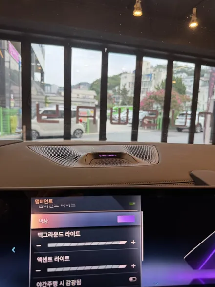 BMW X5 회오리스피커 bower&wilkins풀세트로 차량업그레이드 / 부산 동래, 양산