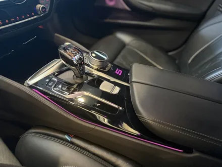 BMW센터콘솔엠비언트 G30 5시리즈의 부족한 엠비언트를 채워드립니다 / 부산 동래, 양산