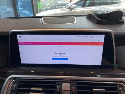부산 bmw 750i 안드로이드 올인원 네비게이션으로 안드로이드 모든 기능 접수! 순정기능과 호환하기! / 부산 동래, 양산