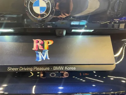 부산 BMW 6GT 순정 어라운드 뷰(서라운드뷰) 시공으로 안전하게 운행하기! / 부산 동래, 양산