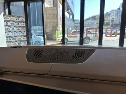 부산 BMW G06 X6 Bowers&Wilkins 회오리 스피커 시공으로 인테리어 업그레이드 하기! / 부산 동래, 양산