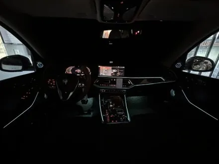 BMW 회오리 스피커 AVI BM100 눈과 귀가 즐거워지는 차량 변신 (RPM카멀티샵) / 부산 동래, 양산