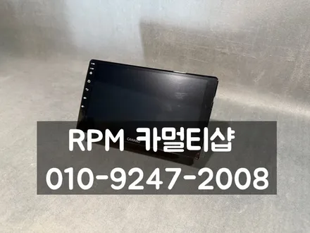 부산 도요타 프리우스V 카나로 안드로이드 올인원 시공 / 부산 동래, 양산