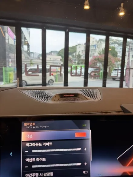 BMW X5 회오리스피커 bower&wilkins풀세트로 차량업그레이드 / 부산 동래, 양산