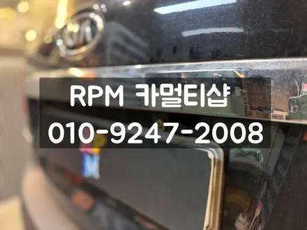 기아 쏘렌토R 13.3인치 안드로이드올인원으로 대만족 / 부산 동래, 양산