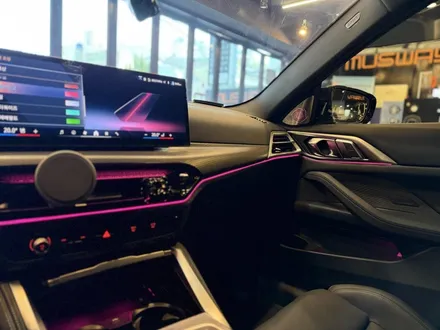 부산 BMW G22 4시리즈 부족한 사운드와 엠비언트 회오리트위터로 확실하게 변화되었습니다 / 부산 동래, 양산