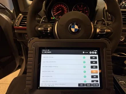 부산 BMW M핸들 F20 118D에는 필수입니다 / 부산 동래, 양산