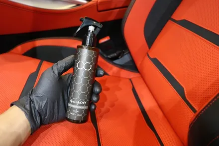부산 벤츠 43 AMG GT . UG 시트코팅으로 가죽 보호 및 차량 내부 새차처럼 보존하기 ! RPM 카케어에서 가능! / 부산 동래, 양산