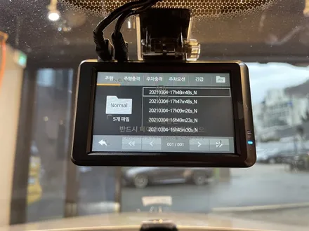 벤츠 C200 파인뷰 LX7000 블랙박스 시공 ! HDR기능 적용으로 고화질의 영상확인 가능! 부산 블랙박스! / 부산 동래, 양산