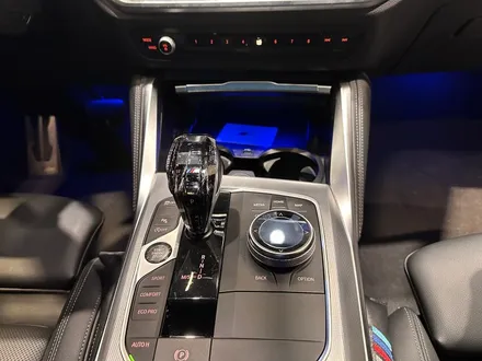 부산 BMW G22 420i 회오리트위터(스피커) 전동센터 스피커, 센터기어카본사이드 패널, 엠비언트 시공으로 차량 분위기 바꾸기! / 부산 동래, 양산