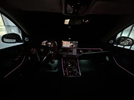 BMW 회오리 스피커 AVI BM100 눈과 귀가 즐거워지는 차량 변신 (RPM카멀티샵) / 부산 동래, 양산