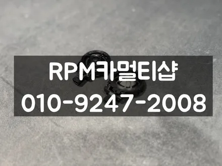 테슬라 모델Y주니퍼 카오디오 avi TSL200장착으로 순정저음질 해결 / 부산 동래, 양산