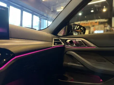 부산 BMW G22 4시리즈 부족한 사운드와 엠비언트 회오리트위터로 확실하게 변화되었습니다 / 부산 동래, 양산