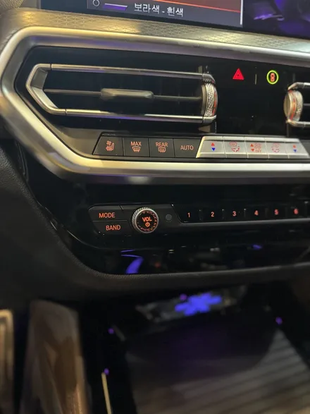 부산BMW G02 X4 센터콘솔엠비언트와 크리스탈 4종세트 조합으로 실내분위기 반전 / 부산 동래, 양산