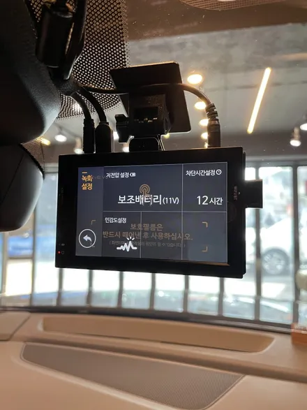 아우디 Q8 부산블랙박스 업그레이드로 차 안전확보하고, 보조밧데리 설치로 기존 밧데리도 보호하기 ! / 부산 동래, 양산