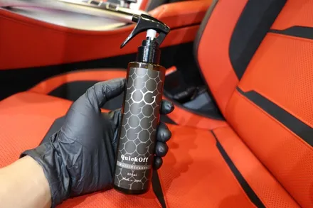부산 벤츠 43 AMG GT . UG 시트코팅으로 가죽 보호 및 차량 내부 새차처럼 보존하기 ! RPM 카케어에서 가능! / 부산 동래, 양산