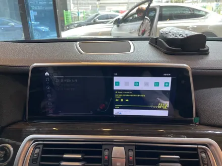 부산 bmw 750i 안드로이드 올인원 네비게이션으로 안드로이드 모든 기능 접수! 순정기능과 호환하기! / 부산 동래, 양산