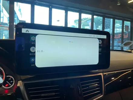 부산 벤츠 W212 E300 안드로이드 올인원시공으로 12.3인치 화면 즐기기! / 부산 동래, 양산