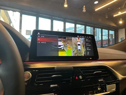 부산 BMW 6GT 630i 순정 어라운드 뷰 (서라운드뷰) AVI BM100 프론트 스피커 시공으로 차량 업그레이드 하기!
