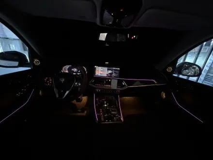 BMW 회오리 스피커 AVI BM100 눈과 귀가 즐거워지는 차량 변신 (RPM카멀티샵) / 부산 동래, 양산