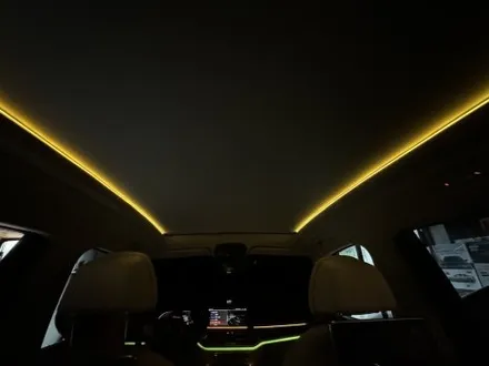 부산bmwx7회오리스피커 bowers&wilkins 시공 / 부산 동래, 양산