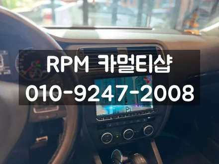 부산안드로이드올인원 폭스바겐튜닝 제타 네비게이션 시공 / 부산 동래, 양산