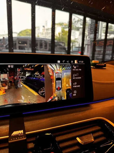 BMW 6GT 순정 어라운드뷰 회오리스피커커버 데고마스터스피커 크리스탈 3종으로 차량대변신 / 부산 동래, 양산