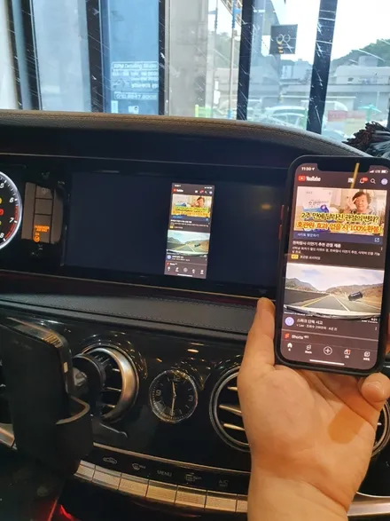 벤츠 S350 순정 네비게이션의 답답함 이제 그만! 무선 부산애플카플레이 / 안드로이드 오토 설치로 해결! / 부산 동래, 양산