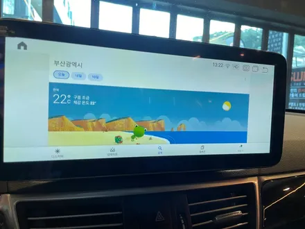 부산 벤츠 W212 E300 안드로이드 올인원시공으로 12.3인치 화면 즐기기! / 부산 동래, 양산