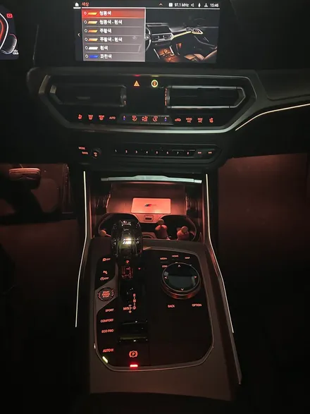 부산 BMW G22 420i 회오리트위터(스피커) 전동센터 스피커, 센터기어카본사이드 패널, 엠비언트 시공으로 차량 분위기 바꾸기! / 부산 동래, 양산